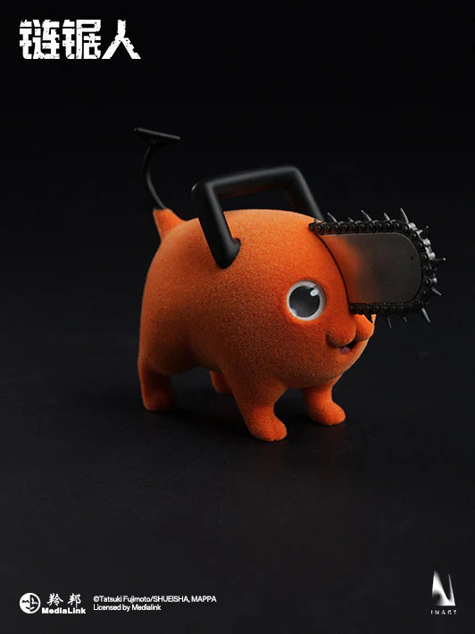 Product image 28